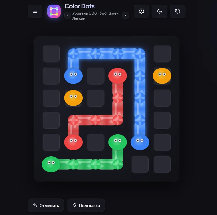 Line Up (Color Dots), "Ilonlar" uslubi: ilon shaklidagi nuqtalar 6x6 to'rda ulangan, 008-daraja, oson murakkablik